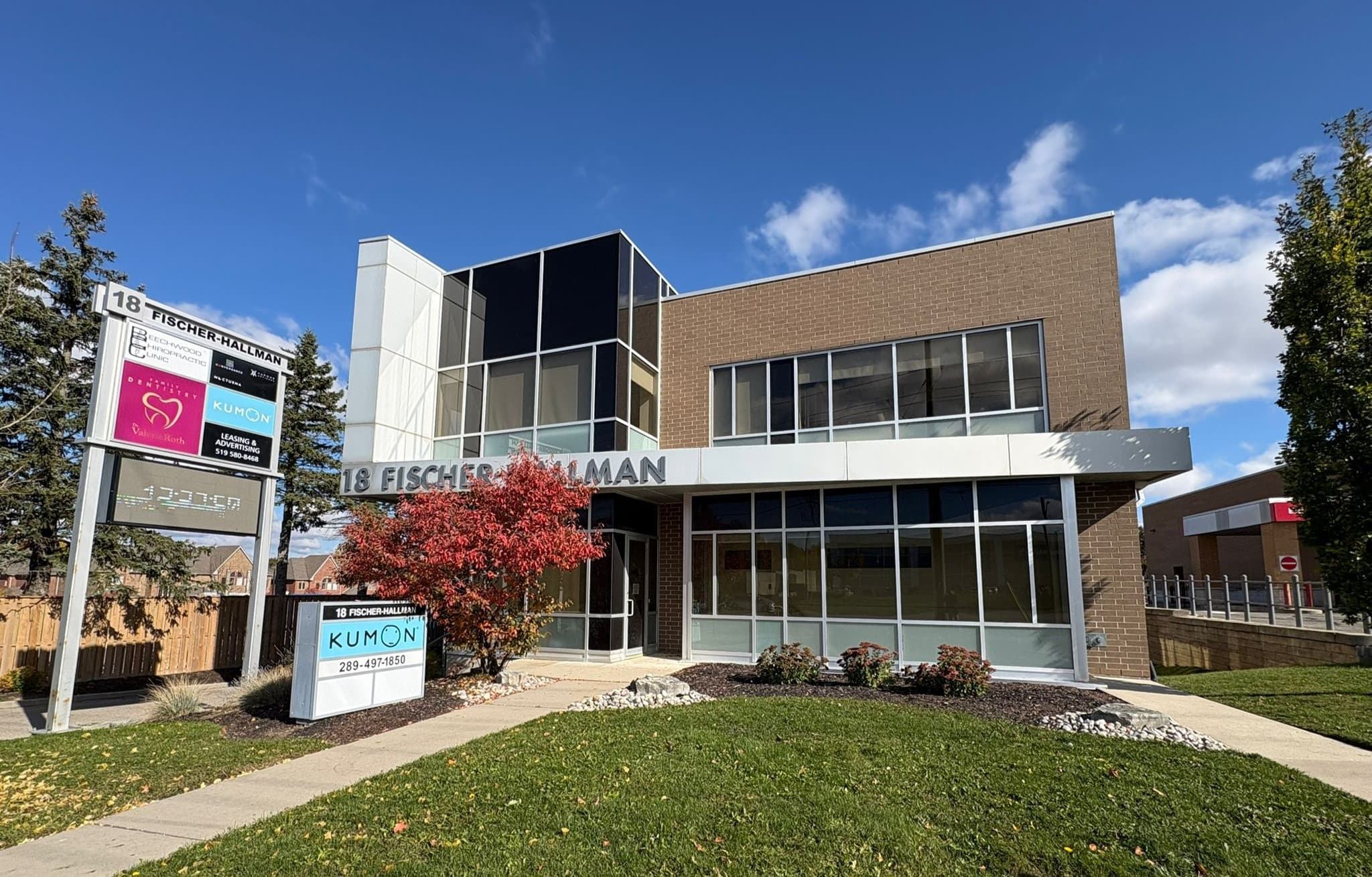 Fischer Hallman Road N